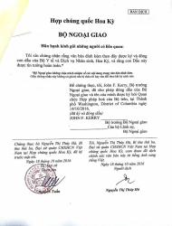 Giấy chứng nhận của chính phủ Hoa Kỳ về sản phẩm đai điều trị bệnh đốt sống Aspen (nhập khẩu từ USA)