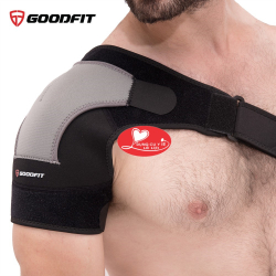 Đai Khớp Vai GoodFit GF702