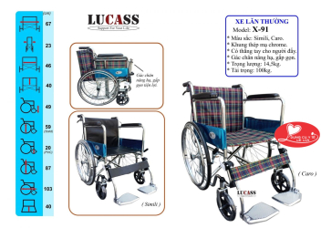 Xe Lăn Nâng Hạ Chân Có Thắng Lucass X-91