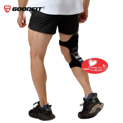 Khung Nâng Đầu Gối, Trợ Lực Đầu Gối PowerKnee GoodFit GF519K