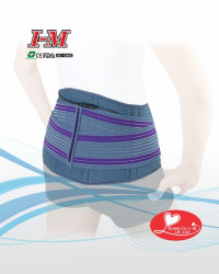 Đai Nhiệt Trị Liệu OO214